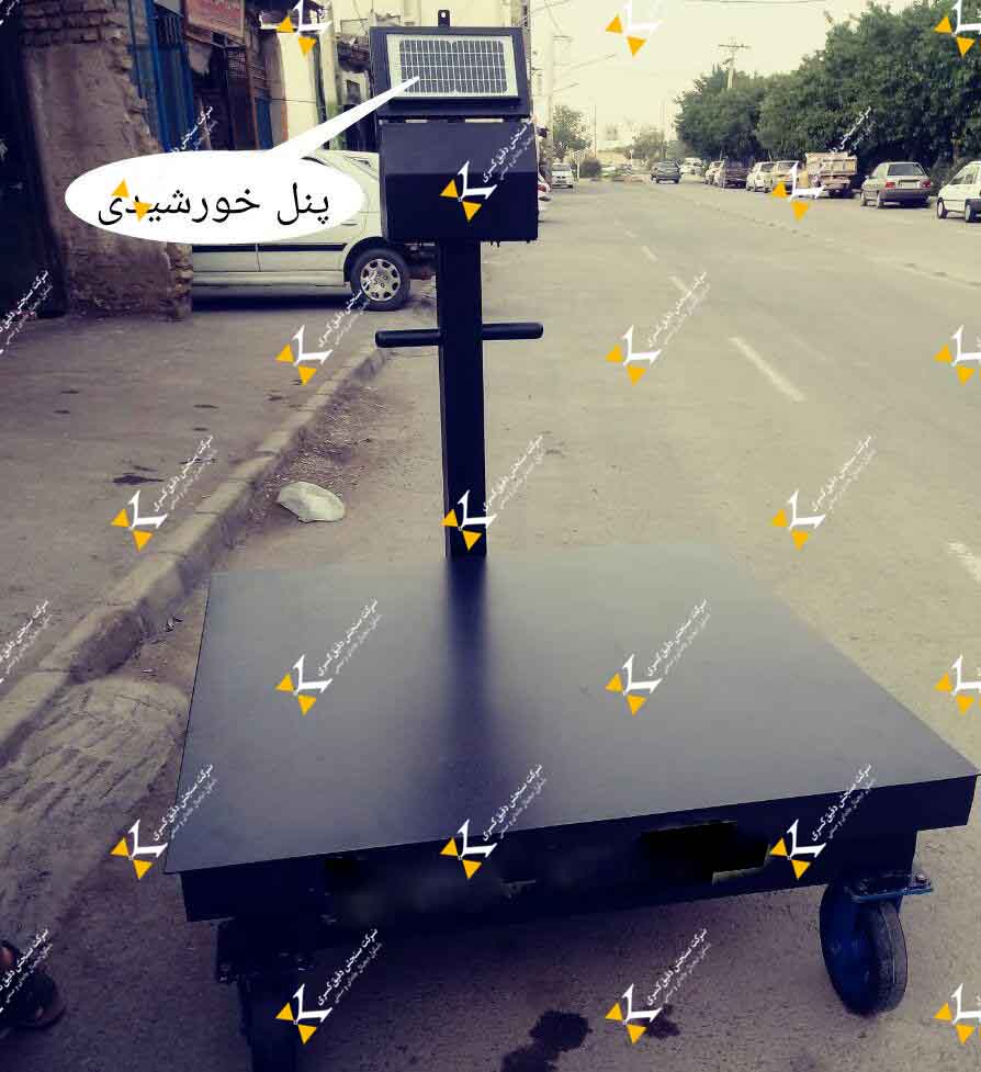 فروش باسکول میدانی ۱۰۰۰ کیلویی چرخدار با کیفیت صنعتی